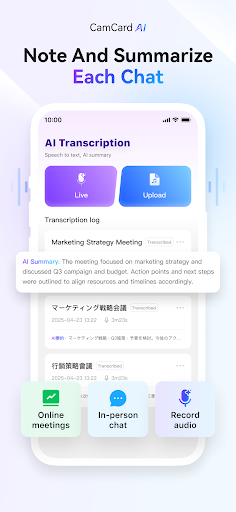CamCard AI Scanner, Transcribe