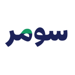 Somer | سومر