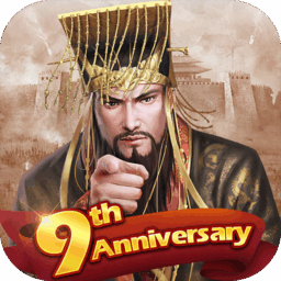 Three Kingdoms: Overlord