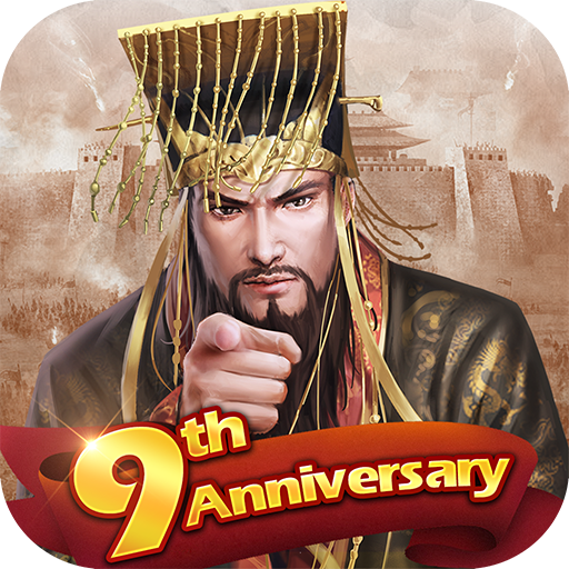 Three Kingdoms: Overlord