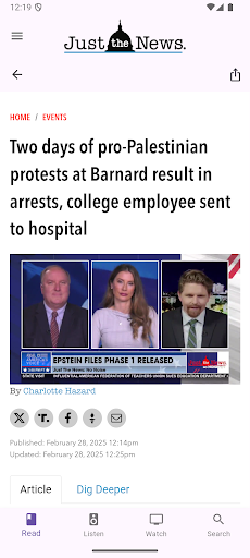 Just the News