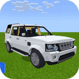 Cars Mod for Minecraft PE 2025