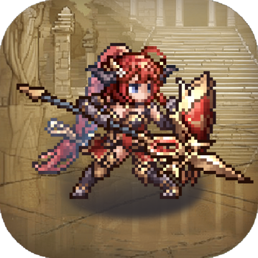 Endless Grades: Pixel Saga