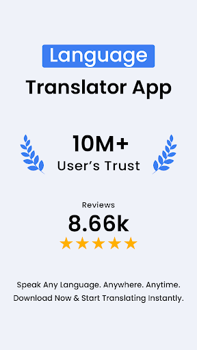 Language Translate App
