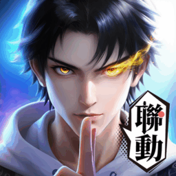 大武道 – 暢銷網文授權改編