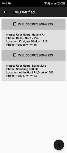 IMEI Verified