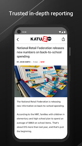 KATU News Mobile