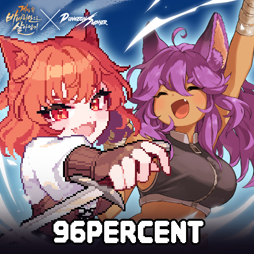 Dungeon Slasher : Roguelike