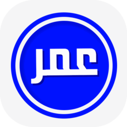 واتس عمر الازرق 2023