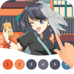 Coloring Book: Easy to Color