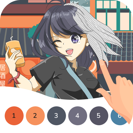Coloring Book: Easy to Color