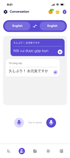 All Translator: Voice & Camera