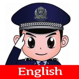 Kids police – for parents
