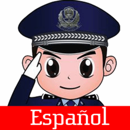 Policía de niños – para padres