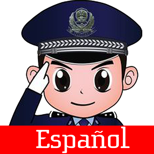 Policía de niños – para padres