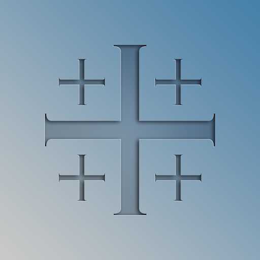 To Be A Christian: Catechism