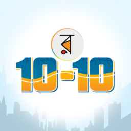 Rokomari: Trusted Online Store