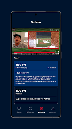 Marquee Sports Network
