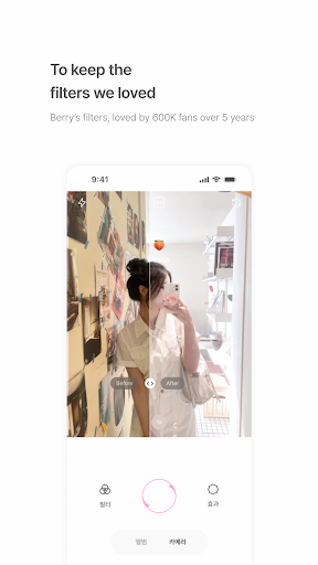 BerryFilm – Korean Style Cam