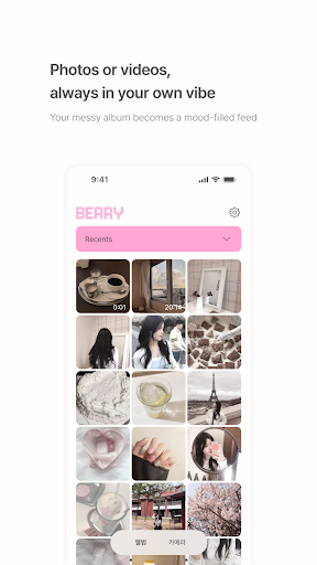 BerryFilm – Korean Style Cam