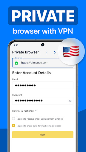 Authenticator