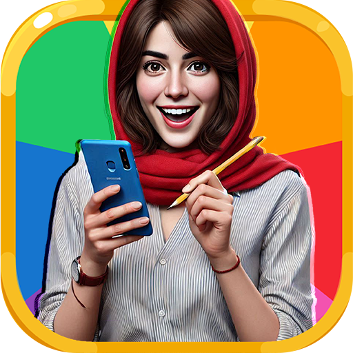 بازی ‏استوپ : اسم فامیل آنلاین