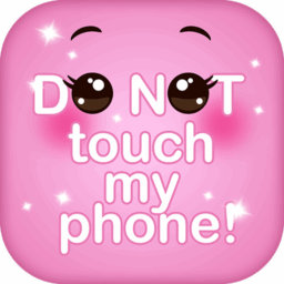 Cute Lock Screen & Wallpapers