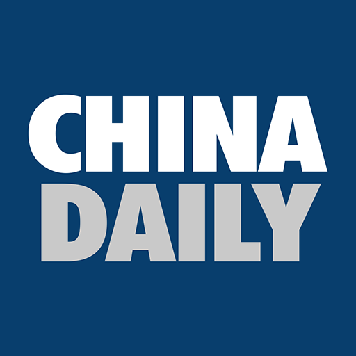 CHINA DAILY – 中国日报
