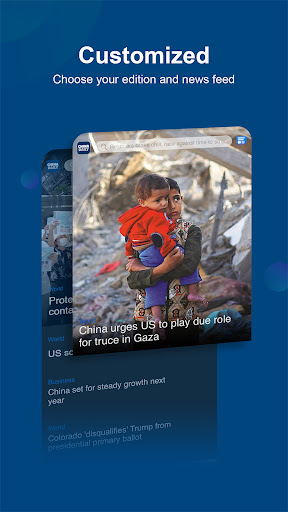 CHINA DAILY – 中国日报