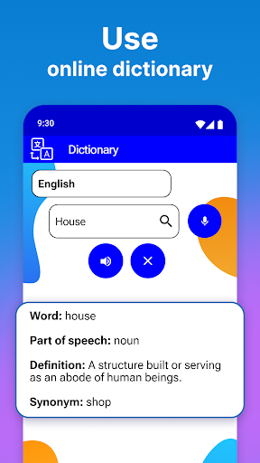 Translate: Language Translator