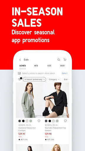 UNIQLO – Clothes Shopping