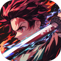 Ultimate Swordsman：Demon