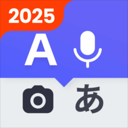 Deep Translate – All Language