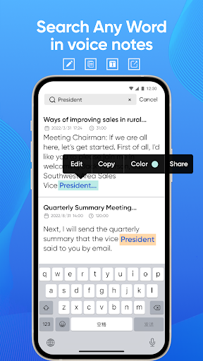 iTranscribe – Voice to Text