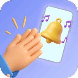 Phone Finder -No Touch