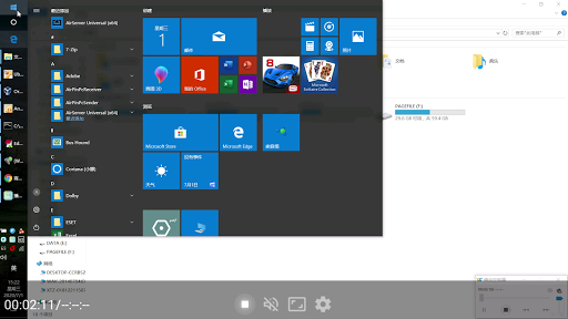 AirPin PRO – AirPlay & DLNA