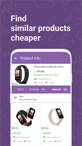 ExpressHelper: Shop Smarter