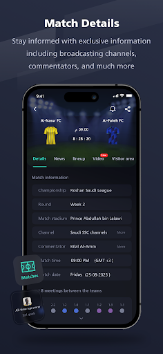 Yalla Shoot – Live Scores