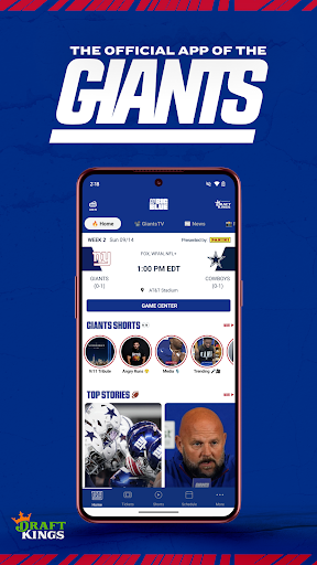 New York Giants Mobile