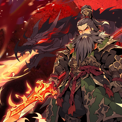 真三國五虎將-群雄時代