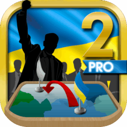 Ukraine Simulator PRO 2