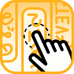 Kuli Kuli – Travel Translator