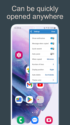 Clipboard Pro