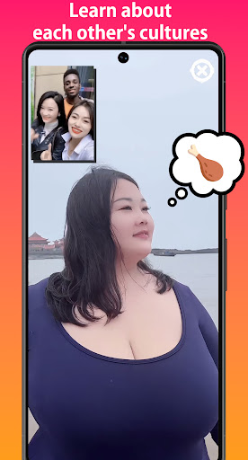 CamMate – wife video chat