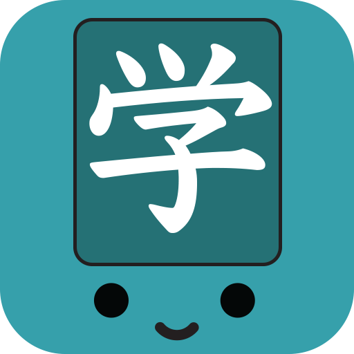 Kanji Swipe – Tile Puzzle Game