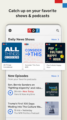 NPR: National & Local News