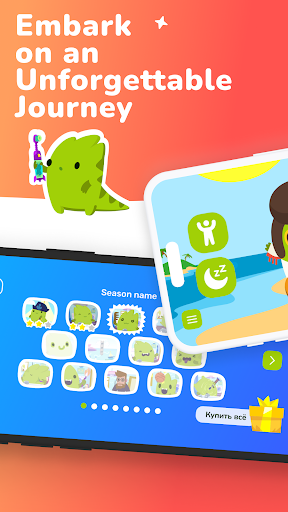 Mimizaur: Tooth Brushing Timer