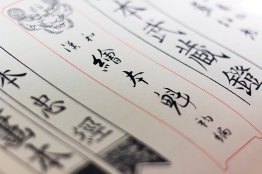 Turning Speech into Text: Why I Built SozAI and How It Transcribes YouTube Videos in Seconds