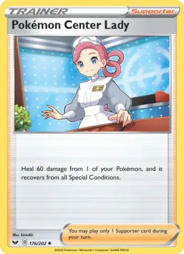 Pokemon Center Lady – Sword & Shield