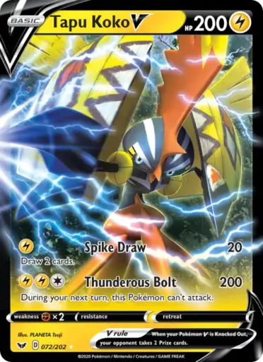 Tapu Koko V – Sword & Shield